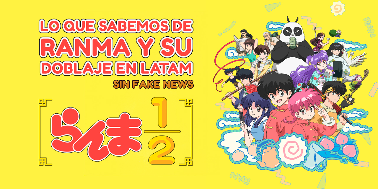 Remake de Ranma 1/2: Lo que sabemos de Ranma y su doblaje en LATAM